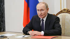 Путин сообщил членам Совбеза об итогах телефонного разговора с Трампом