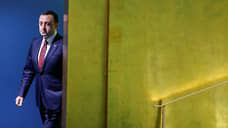 В Грузии у бывших чиновников изъяли более $7 млн