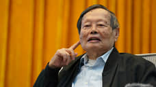 Умер лауреат Нобелевской премии по физике Ян Чжэньнин