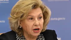 Россия и Украина обменяются посылками для военнопленных