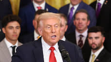 Трамп: у США есть оружие, о котором многие не догадываются