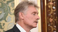 Кремль отслеживает заявления о поставках «Томагавков» Киеву