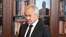 Шойгу сообщил о разработке единого учебника по географии для школ