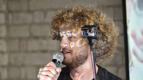 Блогера-иноагента Илью Варламова внесли в перечень экстремистов и террористов