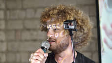 Блогера-иноагента Илью Варламова внесли в перечень экстремистов и террористов