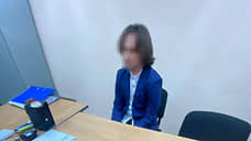 На Камчатке арестован 18-летний студент за оправдание терроризма