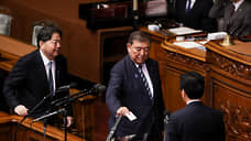 Кабмин Японии ушел в отставку перед парламентским голосованием за нового премьера