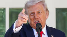 Трамп заявил, что завершил восемь конфликтов, а девятый — «на подходе»