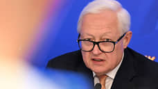 Рябков объяснил «перенос» встречи Лаврова и Рубио