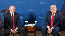 Reuters: Путин и Трамп не планируют встречаться в ближайшее время