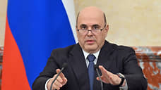 Торговые сети попросили Мишустина не вводить для них «налог на налог»