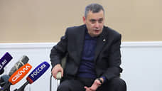 В правительстве Курской области сократят количество министерств