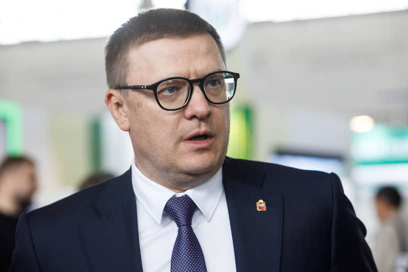 Губернатор Челябинской области Алексей Текслер