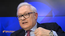 Рябков рассказал о последствиях отказа США от инициативы России по ДСНВ