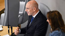 Силуанов рассказал о формировании реестра майнеров