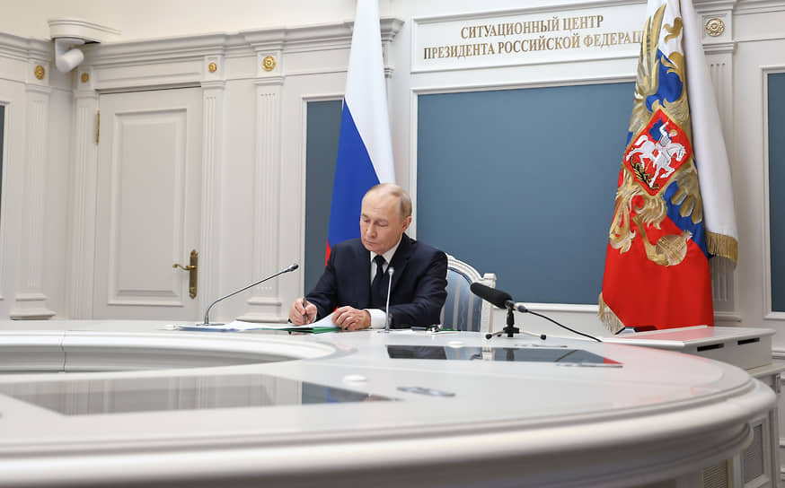Владимир Путин