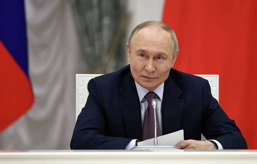 Владимир Путин