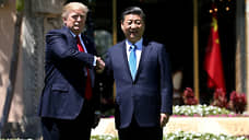 Белый дом: Трамп встретится с Си Цзиньпином 30 октября
