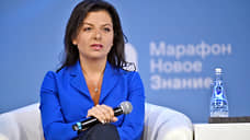 Дело о покушении на Маргариту Симоньян направили в суд