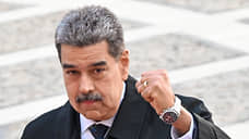 Мадуро заявил о большом количестве ПЗРК из РФ в стране для противодействия США