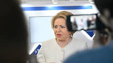 Матвиенко предложила переориентировать маткапитал на многодетность