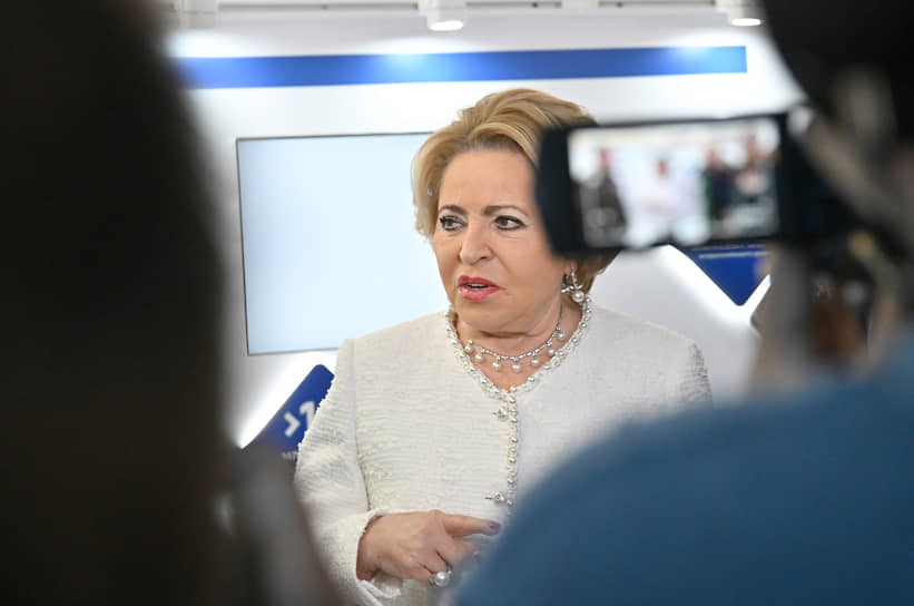 Валентина Матвиенко