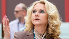 Путин признался, что Голикова «всю плешь проела» по поводу поддержки семей