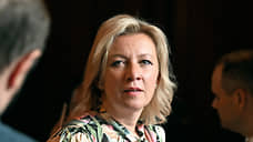 Захарова иронично прокомментировала возможное содержание 20-го пакета санкций ЕС