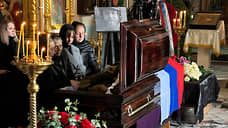 Военкора «РИА Новости» Ивана Зуева похоронили в Тюмени