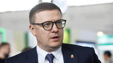 Текслер возложил цветы в память о погибших сотрудниках завода в Копейске