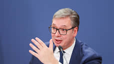 Вучич: Путин и Трамп стремятся к созданию новой мировой архитектуры