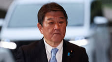 МИД Японии: Токио хочет заключить мир с Москвой