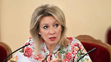 Захарова: инициативы Сената США по украинским детям нацелены на срыв диалога