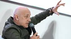 «Ведомости»: Захар Прилепин уйдет из руководства «Справедливой России»