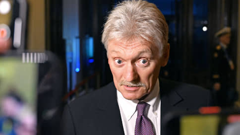 Песков: Путин даже самого жалкого главу государства не называет таковым