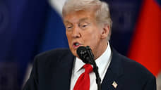 США повысят пошлины для Канады до 45% из-за рекламы с Рейганом