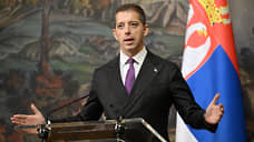 Глава МИД Сербии предложил провести саммит РФ-США в Белграде