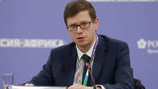 МИД: испытание «Буревестника» прошло в соответствии с обязательствами России