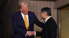 Дональд Трамп встретится с императором Японии Нарухито