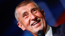 Президент Чехии поручил лидеру правой ANO Бабишу сформировать правительство