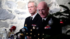 Разведка Норвегии: ВС РФ испытали ракету «Буревестник» на архипелаге Новая Земля