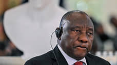 Президент ЮАР дал понять, что Украину не позовут на саммит G20