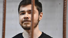 Бизнес-коуч Шабутдинов заявил о раскаянии в последнем слове