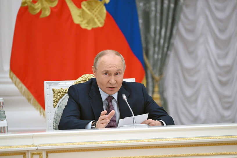 Владимир Путин