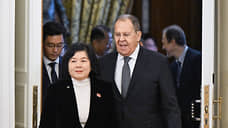 Лавров и глава МИД КНДР назвали США главной причиной роста напряженности в мире