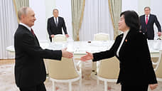 Путин встретился в Кремле с главой МИД КНДР Цой Сон Хи