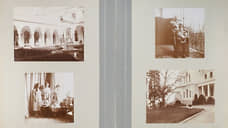 Фотоальбом императрицы Александры Федоровны продали на аукционе за 13 млн рублей