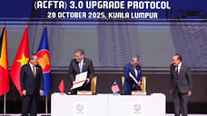 Китай и АСЕАН подписали расширенное соглашение о зоне свободной торговли