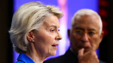 Брюссель ускорит создание «стены дронов» после инцидентов с метеозондами