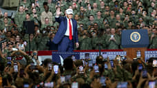Трамп назвал армию США самой мощной в мировой истории